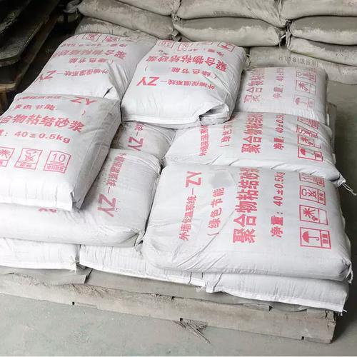 复合物粘接砂浆厂家无机保温材料外墙内墙施工聚合物水泥制品批发