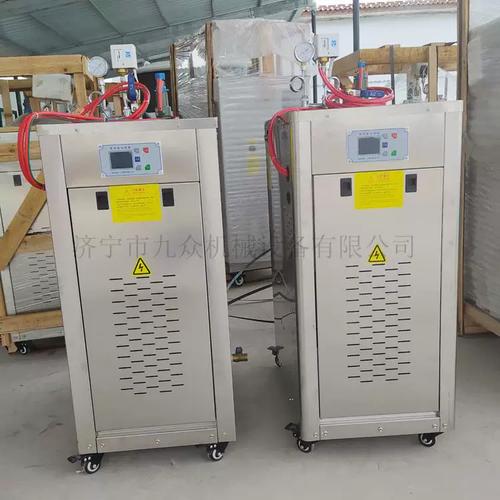 路桥养护蒸汽机72kw 水泥制品水泥预制构件立式电热蒸汽发生器