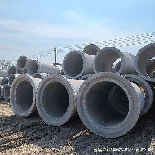泰安地区在水泥制品生产方面具有一定的产业基础,其中400毫米口径的